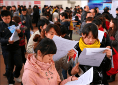 铁道大学最厉害的5个专业及专业选择指南家长考