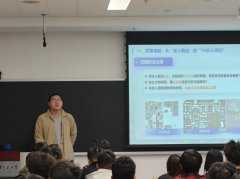 能动学院多个党团支部结合星航、首雁姑且党支