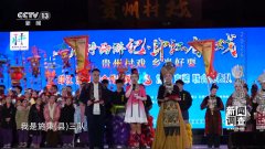 旧事查询拜访丨“村戏搭台、招工唱戏”莞铜联